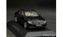 Mercedes E-Class W213 2017 black 1:43 Dealer B66962303, масштабная модель, I-Scale, Mercedes-Benz, scale43