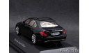 Mercedes E-class W213 Exclusive 2016 d.green 1-43 Kyosho, масштабная модель, scale43, Mercedes-Benz