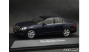 Mercedes E-Klasse W212 Avantgarde 2009 blue tansanit 1-43 Dealer=Schuco B66960208, масштабная модель, Mercedes-Benz, scale43