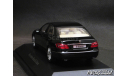 Mercedes E-Klasse W212 Elegance 2009 black 1-43 Dealer=Schuco B66960210, масштабная модель, Mercedes-Benz, scale43