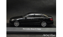 Mercedes E-Klasse W212 Elegance 2009 black 1-43 Dealer=Schuco B66960210, масштабная модель, Mercedes-Benz, scale43