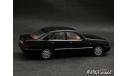 Mercedes E280 Elegance W210 1993 black 1-43 Herpa 070331, масштабная модель, scale43, Mercedes-Benz