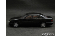 Mercedes E280 Elegance W210 1993 black 1-43 Herpa 070331, масштабная модель, scale43, Mercedes-Benz