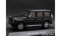 Mercedes G 500 W463 MOPF 2012 black 1-43 Dealer=AutoArt B66960140, масштабная модель, Mercedes-Benz, scale43