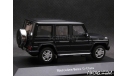 Mercedes G 500 W463 MOPF 2012 black 1-43 Dealer=AutoArt B66960140, масштабная модель, scale43, Mercedes-Benz