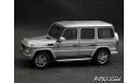 Mercedes G 500 W463 MOPF 2012 silver 1-43 AUTOart AA56119, масштабная модель, scale43, Mercedes-Benz