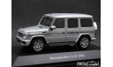 Mercedes G 65 AMG V12 Biturbo W463 2013 silver 1-43 Dealer=Spark B66960367, масштабная модель, Minichamps, Mercedes-Benz, scale43