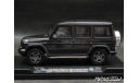 Mercedes G-Class 2015 d.grey 1-43 Pao Feng, масштабная модель, Pao Feng -, Mercedes-Benz, scale43