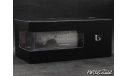 Mercedes G-Class W463 2015 Polar white 1-43 Dealer=Norev B66961008, масштабная модель, Mercedes-Benz, scale43
