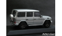 Mercedes G-Class W463 2015 silver 1-43 Norev 351333, масштабная модель, scale43, Mercedes-Benz