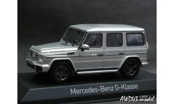 Mercedes G-Class W463 2015 silver 1-43 Norev 351333