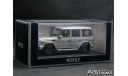 Mercedes G-Class W463 2015 silver 1-43 Norev 351333, масштабная модель, scale43, Mercedes-Benz