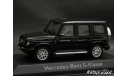 Mercedes G-class W463 2018 black 1-43 Norev 351341, масштабная модель, scale43, Mercedes-Benz