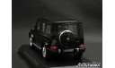 Mercedes G-class W463 2018 black 1-43 Norev 351341, масштабная модель, scale43, Mercedes-Benz