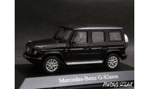 Mercedes G-Class W463 2018 dark red 1-43 Dealer=Norev B66960641, масштабная модель, scale43, Mercedes-Benz