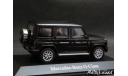 Mercedes G-Class W463 2018 dark red 1-43 Dealer=Norev B66960641, масштабная модель, scale43, Mercedes-Benz