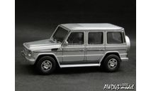 Mercedes G-class W463  80’-90’  silver 1-43 AUTOMAXX Collection, масштабная модель, Mercedes-Benz, scale43