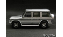 Mercedes G-class W463  80’-90’  silver 1-43 AUTOMAXX Collection, масштабная модель, Mercedes-Benz, scale43