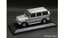 Mercedes G-class W463  80’-90’  silver 1-43 AUTOMAXX Collection, масштабная модель, Mercedes-Benz, scale43