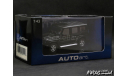 Mercedes G Wagon LWB W463 80-90’ black 1-43 AUTOart AA56112  (with rear seats), масштабная модель, Mercedes-Benz, scale43