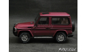 Mercedes G-Wagon SWB W463 purpurn 1-43 Autoart AA56102, масштабная модель, scale43, Mercedes-Benz