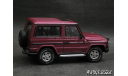 Mercedes G-Wagon SWB W463 purpurn 1-43 Autoart AA56102, масштабная модель, scale43, Mercedes-Benz