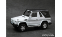 Mercedes G320 CDI Cabriolet 2000–2012 white 4x4 1-43 MBK, масштабная модель, 1:43, 1/43, Mercedes-Benz