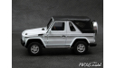 Mercedes G320 CDI Cabriolet 2000–2012 white 4x4 1-43 MBK, масштабная модель, 1:43, 1/43, Mercedes-Benz