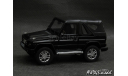 Mercedes G320 CDI Cabriolet 2013 black 1-43 MBK, масштабная модель, Mercedes-Benz, scale43