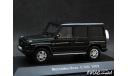 Mercedes G 500 2009 W463 black 1-43 Spark MiniMax B66960605, масштабная модель, scale43, Mercedes-Benz