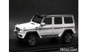 Mercedes G500 4x4² W463 2015 white 1-43 Spark-MiniMax S4693, масштабная модель, Mercedes-Benz, scale43