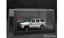 Mercedes G500 4x4² W463 2015 white 1-43 Spark-MiniMax S4693, масштабная модель, Mercedes-Benz, scale43