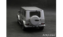 Mercedes G 55 AMG W463 silver  1-43 AUTOart AA56116, масштабная модель, scale43, Mercedes-Benz