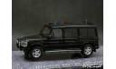 Mercedes G55 XXL ГОН black 1-43 DiP GON463, масштабная модель, DiP Models, Mercedes-Benz, scale43