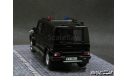 Mercedes G55 XXL ГОН black 1-43 DiP GON463, масштабная модель, DiP Models, Mercedes-Benz, scale43