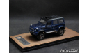 Mercedes  G550 4×4² blue 1-43 GLM 205704, масштабная модель, Mercedes-Benz, scale43