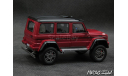 Mercedes G550 4×4² d.red 1-43 GLM 205705, масштабная модель, Mercedes-Benz, scale43