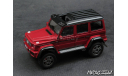 Mercedes G550 4×4² d.red 1-43 GLM 205705, масштабная модель, Mercedes-Benz, scale43