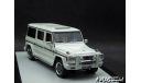 Mercedes G-Class AMG G63 V12 Lang white 1-43 GLM43203701, масштабная модель, Mercedes-Benz, scale43