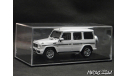 Mercedes G63 AMG W463 2014 white 1-43 Spark S1082, масштабная модель, scale43, Mercedes-Benz
