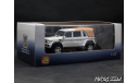 Mercedes G650 Maybach Landaulet Close roof white 4x4 1-43 GLM 207602, масштабная модель, 1:43, 1/43, Mercedes-Benz