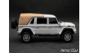 Mercedes G650 Maybach Landaulet Close roof white 4x4 1-43 GLM 207602, масштабная модель, 1:43, 1/43, Mercedes-Benz