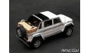 Mercedes G650 Maybach Open roof white 4x4 1-43 GLM207601, масштабная модель, Mercedes-Benz, scale43