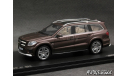 Mercedes GL 63 AMG X166 2013 brown 1-43 GLM 205201, масштабная модель, Mercedes-Benz