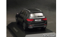 Mercedes GLC. X253 2020 d.grey 1-43 Dealer=Spark B66960558, масштабная модель, Mercedes-Benz, scale43