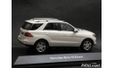 Mercedes ML-class W166 2011 white 1-43 Dealer=Minichamps B66960062, масштабная модель, Mercedes-Benz, scale43