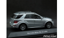 Mercedes ML 63 AMG W164  2008 silver 1-43 Dealer=Minichamps, масштабная модель, 1:43, 1/43, Mercedes-Benz