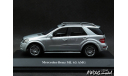 Mercedes ML 63 AMG W164  2008 silver 1-43 Dealer=Minichamps, масштабная модель, 1:43, 1/43, Mercedes-Benz