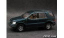 Mercedes ML 320 W163 1997 green 1-43 Vitesse, масштабная модель, 1:43, 1/43, Mercedes-Benz