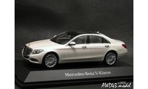 Mercedes S-class 2013 W222 white metallic 1-43 Dealer=Schuco B66960155, масштабная модель, Mercedes-Benz, scale43